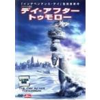 [ б/у ]tei* after *tumo low [ прокат ] [DVD] FXBR26503