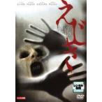 [ б/у ]...[ субтитры ] [ прокат ] [DVD]