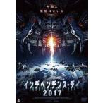 【中古】 インデペンデンス・デイ20