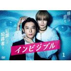 インビジブル 全5枚 第1話〜第10話 最終 全巻セット DVD - 最安値