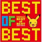 [ б/у ] Pokemon TV аниме тематическая песня BEST OF BEST 1997-2012 Pocket Monster [ прокат ] [CD]
