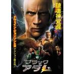 [ б/у ] черный a dam [ прокат ] [DVD]