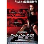 [ б/у ]e-jento* Smith [ прокат ] [DVD] ADX1140R