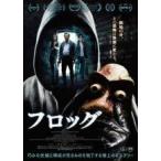 [ б/у ] лягушка [ прокат ] [DVD]