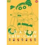 【中古】 クレヨンしんちゃん スペシャル 8 [レンタル落ち] [DVD]
