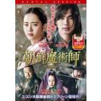 [ б/у ] утро ....[ прокат ] [DVD]