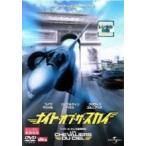 【中古】 ナイト・オブ・ザ・スカイ [レンタル落ち] [DVD]