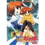 ショッピングreflection ●【中古】 魔法少女リリカルなのは(30巻セット) 全5巻,A’s 全6巻,StrikerS 全9巻,ViVid 全6巻, MOVIE 1st, 2nd, Reflection, Detonation [レンタル落ち] [DVD]