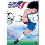 キャプテン翼J 全12枚 第1話〜第47話 全巻セット DVD - 最安値・価格