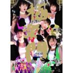 [ б/у ] summer большой b2011 высшее приятный . из здравствуйте / Momoiro Clover Z [ прокат ] [DVD]