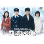 【中古】 テセウスの船 (5巻セット) 