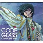 [ б/у ] CODE GEASS COMPLETE BEST Code Geas . обратный. Leroux shu(DVD есть ) [ прокат ] [CD]