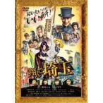 *[ б/у ] sho .. Saitama [ прокат ] [DVD]