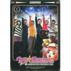 ★【中古】 ウレロ☆未確認少女（3巻セッ