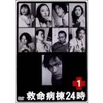 救命病棟24時 第2シリーズ 全6枚 第1話〜第12話 最終 ※ディスクのみ