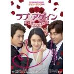 【中古】 ラブ・アゲイン 2度目のプロポーズ [レンタル落ち] [DVD]