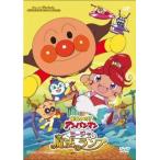 �y���Áz ����� ���ꂢ���I�A���p���}�� �~�[�W���Ɩ��@�̃����v [�����^������] [DVD]