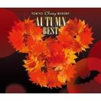 [ б/у ] Tokyo Disney resort o-tam* лучший Disney [ прокат ] [CD]