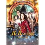 [ б/у ] Lulu. приключение желтый золотой. душа < театр не публичный > [ прокат ] [DVD]