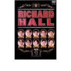 【中古】 リチャードホール (11巻セット) 1〜10＋4．5 [レンタル落ち] [DVD]
