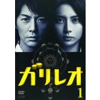 【中古】 ガリレオ (5巻セット) 第1章〜最終章 [レンタル落ち] [DVD]