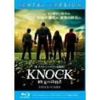 [ б/у ] knock . конец. посещать человек [ прокат ] [Blu-ray] [ Blue-ray ]