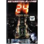 【中古】 【訳あり】 【ジャケット1巻のみ】 24 TWENTY FOUR トゥエンティフォー シーズン1 (12巻セット) [レンタル落ち] [DVD]