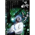 [ б/у ]..[ прокат ] [DVD]
