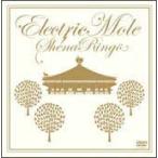 [ б/у ] Electric Mole Shiina Ringo [ прокат ] [DVD]
