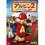 [ б/у ]a рубин n2sima белка 3 родственная vs3 сестры [ прокат ] [DVD]