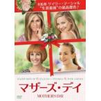 [ б/у ] mother z*tei[ прокат ] [DVD]
