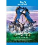 [ б/у ] season z2 десять тысяч год. земля путешествие [ прокат ] [Blu-ray] [ Blue-ray ]
