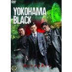 [ б/у ] YOKOHAMA BLACK (6 шт комплект ) 1,2,3,4,5,6 [ прокат ] [DVD]