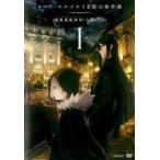 [ б/у ] load * L meroiII.. . раз .. глаз . сборник ряд машина Grace note(6 шт комплект ) [ прокат ] [DVD]