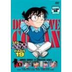 【中古】 名探偵コナン PART19 (10巻セット) [レンタル落ち] [DVD]