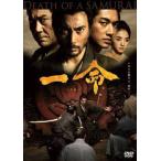 【中古】 一命 [レンタル落ち] [DVD]