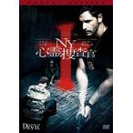 【中古】 NY心霊捜査官 [レンタル落ち] [DVD]