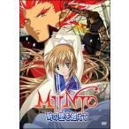 [ б/у ] MUNTO час. стена ....[ прокат ] [DVD]