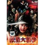 [ б/у ].. большой война [ прокат ] [DVD] DABR0292