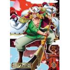 【中古】 ONE PIECE ワンピース 20thシーズン ワノ国編 R-18 [レンタル落ち] [DVD]