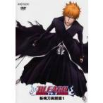 【中古】 BLEACH ブリーチ 斬魄刀異聞篇 (9巻セット) [レンタル落ち] [DVD]