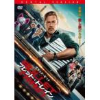 [ б/у ] Brett *to дождь [ прокат ] [DVD]