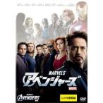 *[ б/у ] Avengers [ прокат ] [DVD]