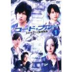 【中古】 コード・ブルー ドクターヘリ緊急救命 (6巻セット) 第1回〜最終回 [レンタル落ち] [DVD]