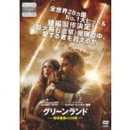 [ б/у ] Greenland земля последний. 2 дней [ прокат ] [DVD]