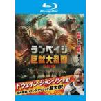 [ б/у ] Ran peiji.. большой ..[ прокат ] [Blu-ray] [ Blue-ray ]