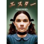 【中古】 エスター [レンタル落ち] [DVD]