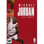 [ б/у ] Michael * Jordan HIS AIRNESS [ прокат ] [DVD]