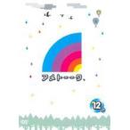 [ б/у ] Ame to--k12a,me(2 шт комплект ) [ прокат ] [DVD]