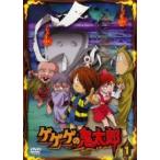 ゲゲゲの鬼太郎 2007年TVアニメ版 ディスクのみ 全35枚 1話〜100話